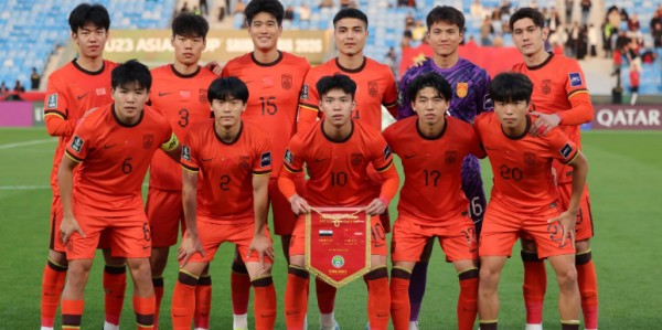 亿万28-央视全程直播！中国U23国足迎战泰国，打平就出线，即将创造历史