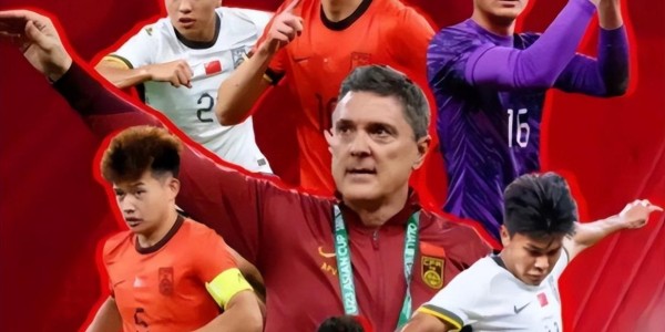 亿万28-央视全程直播！中国U23国足迎战泰国，打平就出线，即将创造历史