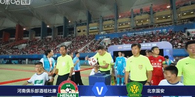 河南2-0国安，钟义浩百场破门，卡多索点射建功，张玉宁中柱