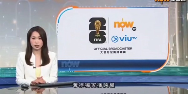 亿万28官网-香港这次真的拼了！豪掷近2亿，只为拿下它！